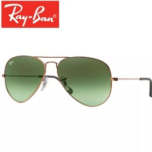 RayBan Aviator Green G15 Lens RB3025 Men & Women